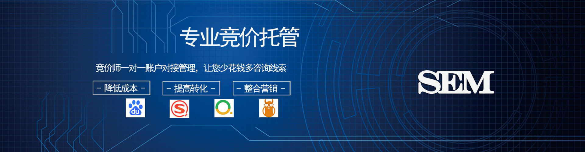 崆峒百度充值返点