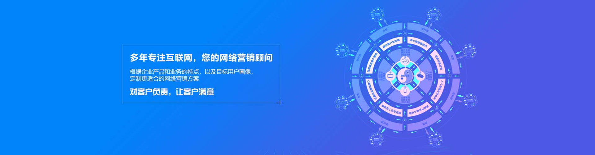 崆峒百度如何推广