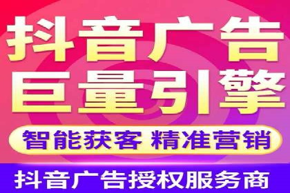 信息流内容运营案例