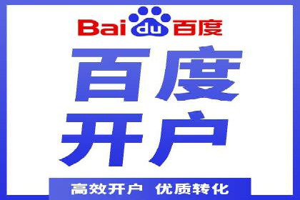 信息流广告投放策略：实战案例与优化路径